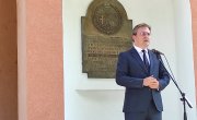 Mинистар Селаковић на обележавању 218. годишњице оснивања Правитељствујушчег совјета српског