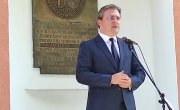 Mинистар Селаковић на обележавању 218. годишњице оснивања Правитељствујушчег совјета српског