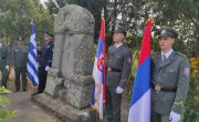 Одржане комеморативне свечаности у централној Грчкој поводом 107. годишњице Битке на Кајмакчалану