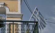 Положени венци у Ипсосу