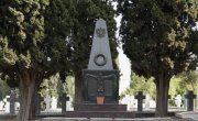 Говор министра за рад, запошљавање, борачка и социјална питања Николе Селаковића након одавања почасти и полагања венацана на Српском војничком гробљу Зејтинлик, на обележавању 105. годишњице пробоја Солунског фронта