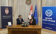 Потписивање Уговора о сарадњи Министарства за рад, запошљавање, борачка и социјална питања и Компаније ,,Дунав осигурање“
