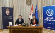 Потписивање Уговора о сарадњи Министарства за рад, запошљавање, борачка и социјална питања и Компаније ,,Дунав осигурање“