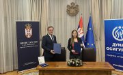 Потписивање Уговора о сарадњи Министарства за рад, запошљавање, борачка и социјална питања и Компаније ,,Дунав осигурање“