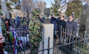 ОБЕЛЕЖEНE ГОДИШЊИЦЕ ОД СМРТИ ВОЈВОДЕ ЖИВОЈИНА МИШИЋА, ВОЈВОДЕ ПЕТРА БОЈОВИЋА И АРМИЈСКОГ ГЕНЕРАЛА ПАВЛА ЈУРИШИЋА