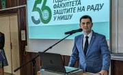 Државни секретар Дејан Антић на прослави 56. годишњице постојања Факултета заштите на раду у Нишу