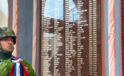 Откривене Спомен-плоче Новим косовским јунацима у Храму Светог Василија Острошког у Нишу