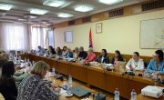 Одржан први састанак Радне групе за израду Предлога стратегије унапређења положаја особа са инвалидитетом у Републици Србији за период од 2025. до 2030. године