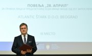 Министар Селаковић уручио Национална признања из области безбедности и здравља на раду