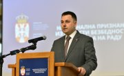 Министар Селаковић уручио Национална признања из области безбедности и здравља на раду