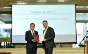 Министар Селаковић уручио Национална признања из области безбедности и здравља на раду