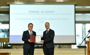 Министар Селаковић уручио Национална признања из области безбедности и здравља на раду