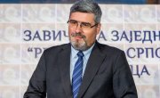 Министар Старовић на обележавању 10. година постојања Завичајне заједнице 