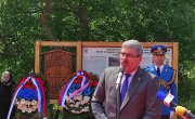 Министар Старовић на обележавању Годишњице сећања на Сурдуличке мученике – 29. мај