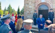 Обележавање 111. годишњице од Брегалничке битке у Штипу, Р.  Северна Македонија