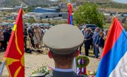 Обележавање 111. годишњице од Брегалничке битке у Штипу, Р.  Северна Македонија