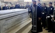 Обележавање 111. годишњице од Брегалничке битке у Штипу, Р.  Северна Македонија