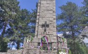 Обележена 209. годишњица битке на Љубићу и годишњица смрти Танаска Рајића