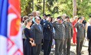 Државни секретар Зоран Антић на обележавању 95.годишњице од смрти др Рудолфа Арчибалда Рајса