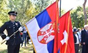 Државни секретар Зоран Антић на обележавању 95.годишњице од смрти др Рудолфа Арчибалда Рајса