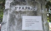 Државни секретар Зоран Антић на обележавању 95.годишњице од смрти др Рудолфа Арчибалда Рајса