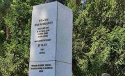 Државни секретар Зоран Антић на обележавању 95.годишњице од смрти др Рудолфа Арчибалда Рајса                                                                        Државни секретар Зоран Антић на обележавању 95.годишњице од смрти др Рудолфа Арчибалда Рајса