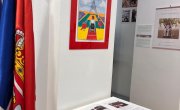 Отворена изложба „Уметност и спорт“ у Културном центру Србије у Паризу