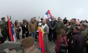 Обележена  108. годишњица од Битке на Кајмакчалану