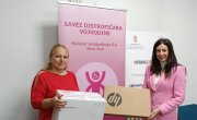 Министарство обезбедило компјутерску опрему за локалне организације Савеза дистрофичара Војводине