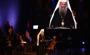 Обележен Дан српског јединства, слободе и националне заставе у Новом Саду