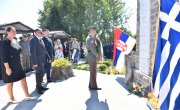 Одржане комеморативне свечаности у централној Грчкој поводом 108. годишњице Битке на Кајмакчалану