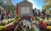 Министар на 7. Новобеоградским данима слободе
