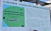 Светски дан церебралне парализе под слоганом „Славимо изузетне појединце из ЦП покрета”