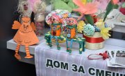 Министар Старовић отворио 8. Сабор човекољубља