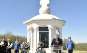 Изасланик председника Р. Србије министар Старовић на обележавању 109. годишњице од Битке на Врањевцу