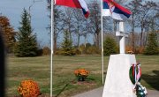 Одржане комеморативне свечаности у Словачкој Републици