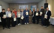 70 година постојања и рада Међуопштинске организације слепих Ужице