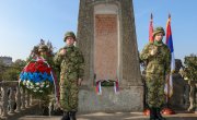Старовић на обележавању Дана ослобођења Сремске Митровице