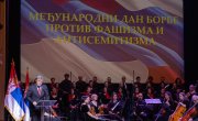 Старовић на обележавању Међународног дана борбе против фашизма и антисемитизма