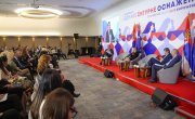 Старовић на конференцији "Једнаке, Сигурне, Оснажене"
