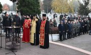 Говор министра Немање Старовића на обележавању Дана примирја у Првом светском рату