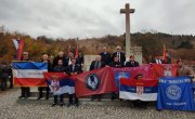 Обележен Да примирја у Првом светском  рату на Српском војничком гробљу у Битољу у Р. Северној Македонији
