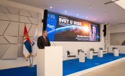 Старовић на конференцији „ Свет у 2025“