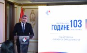 Старовић на обележавању 103 године постојања Националне службе за запошљавање