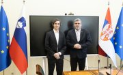 Министар Старовић састао се са словеначким колегом Луком Месецом