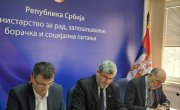 Потписан протокол којим се унапређује положај запослених у систему социјалне заштите