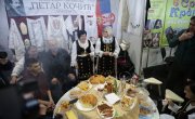 Одржан „Сајам завичаја“ у Новом Саду