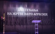 Обележавање Дана сећања на страдале у НАТО агресији