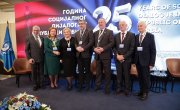 Министар Старовић на Међународној конференцији „25 година социјалног дијалога у Републици Србијиˮ