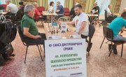 Одржано 49. Републичко шаховско првенство дистрофичара Србије 